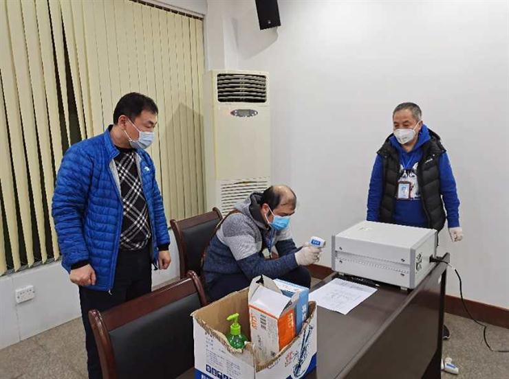 联防联控，争分夺秒，严守“体温”关