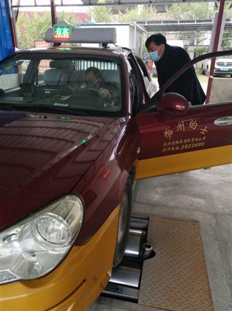 全力做好计量技术保障  助力出租车复工运营