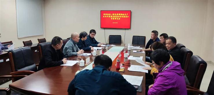 预包装螺蛳粉又将有新的团体标准！这次是关于它→